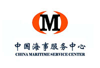 中国海事服务中心