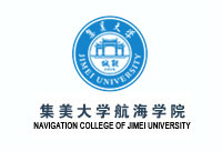 集美大学航海学院