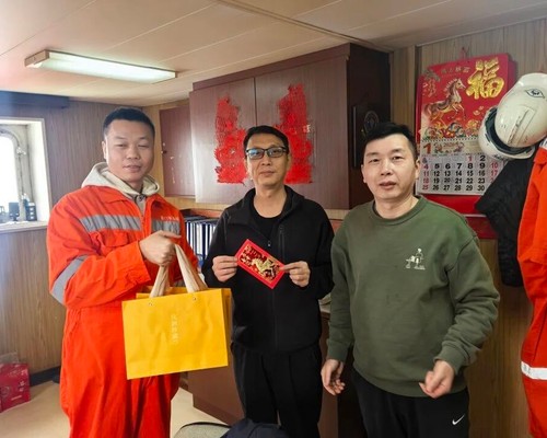 情暖一线船员|厦门华洋海事有限公司开展春节前访船慰问活动